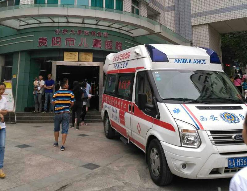 定西救护车转院
